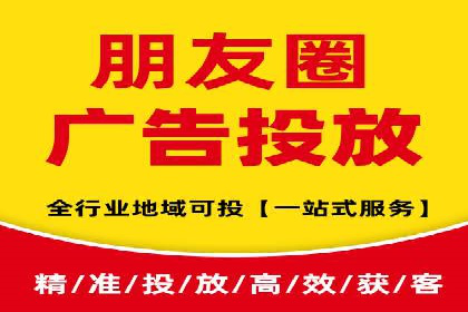 快手信息流广告如何助力品牌增长？看这些案例！